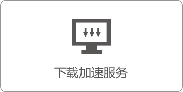 紅都服裝、北京紅都西服、紅都西服定制、北京紅都集團、紅都西服廠家、北京西服廠家、紅都服裝官網、北京服裝定制、北京紅都服裝、北京西服定制、紅都、紅都官網、北京紅都